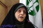 وظایف دولت و قوهقضاییه در لایحه «حمایت از کودکان و نوجوانان» مشخص شده است است / ابتکار