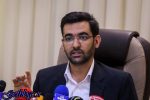 گوشی‌های توقیفی تا آخر هفته به بازار عرضه می‌شوند